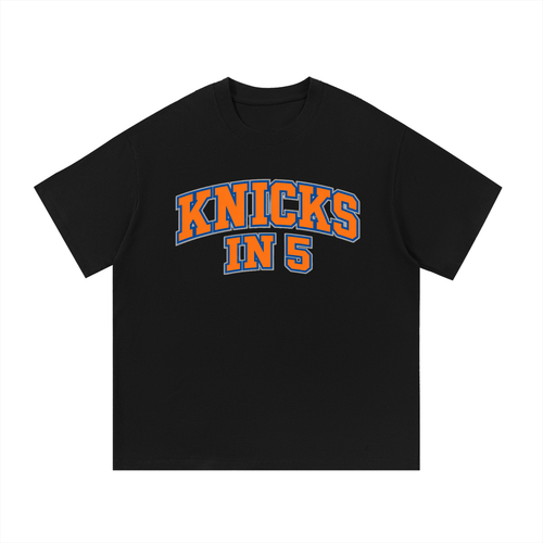 Knicks,knicksin5,jalenbrunson,newyork,newyorkknicks,nbafinals,oganunoby
